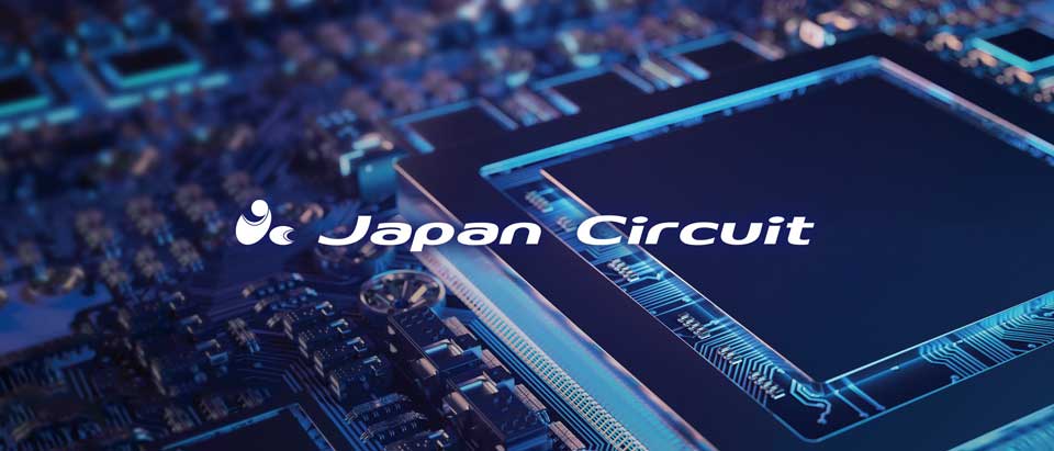 株式会社日本サーキット 電子回路基板設計 製造 実装